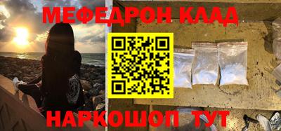 ГАЛЛЮЦИНОГЕННЫЕ ГРИБЫ Бузулук