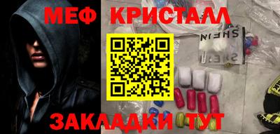 ГАЛЛЮЦИНОГЕННЫЕ ГРИБЫ Бузулук