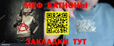 mix Бугуруслан