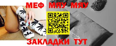 ГАЛЛЮЦИНОГЕННЫЕ ГРИБЫ Бузулук