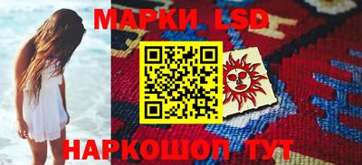 каннабис Будённовск