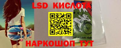 каннабис Будённовск