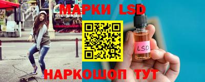 ГАЛЛЮЦИНОГЕННЫЕ ГРИБЫ Бузулук