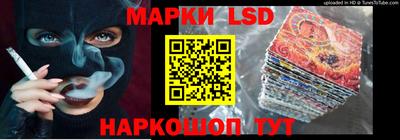 каннабис Будённовск
