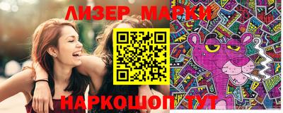 mix Бугуруслан