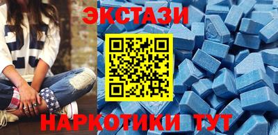 ГАЛЛЮЦИНОГЕННЫЕ ГРИБЫ Бузулук