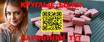 mix Бугуруслан