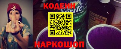 ГАЛЛЮЦИНОГЕННЫЕ ГРИБЫ Бузулук