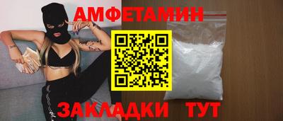 mix Бугуруслан