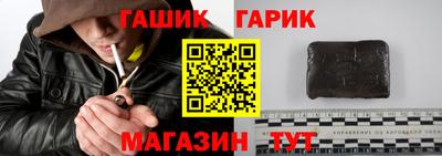 ГАЛЛЮЦИНОГЕННЫЕ ГРИБЫ Бузулук