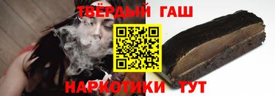 mix Бугуруслан