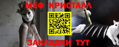mix Бугуруслан