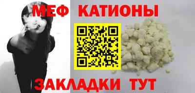 ГАЛЛЮЦИНОГЕННЫЕ ГРИБЫ Бузулук