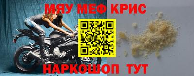 mix Бугуруслан
