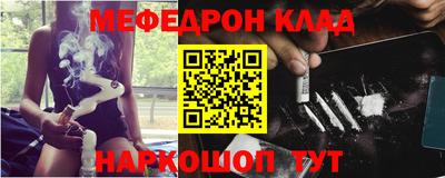 ГАЛЛЮЦИНОГЕННЫЕ ГРИБЫ Бузулук