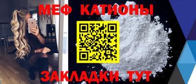 ГАЛЛЮЦИНОГЕННЫЕ ГРИБЫ Бузулук